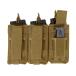  Rothco 41009 койот Brown MOLLE Triple кенгуру жизнь ru& piste ru подсумок для магазинов ROTHCO