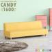  Mini bench Kids диван детский низкий диван кожзаменитель серый розовый белый белый Kids Mini диван сделано в Японии Mini диван *