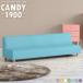  Mini bench Kids диван белый сделано в Японии низкий диван - с ножками симпатичный compact Mini диван bench Kids 3 местный .*