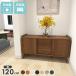 �L���r�l�b�g ���[�^�C�v �T�C�h�{�[�h ������ ���[�`�F�X�g �ؐ� �r�t�� 120 ���[�{�[�h ��120 �`�F�X�g ���r���O���[ �k�� ��