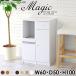 �H��I ��60 ��l��炵 �X���� �����W�� ��^�����W�Ή� ���s50 60�� �L�b�`�� ���[ �L�b�`�����b�N �ؐ� �~�j �����W�{�[�h ��