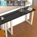 �n�C�e�[�u�� �o�[�J�E���^�[�e�[�u�� �J�E���^�[�e�[�u�� ����90cm �L�b�`���f�X�N �o�[�e�[�u�� �J�E���^�[�f�X�N ������� ��