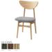 �����˥󥰥����� ���� ������ ������ �ػ� �̲� ������� �ʥ�����ȶ� Karl dining chair F-36�����ǥ���� SWITCH