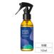  natural aroma spray gdo sleep (100ml) pillow Mist cheap . goods sleeping pillow spray room fragrance relax . oil aro Mix tile 