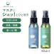  natural aroma Masques pre - mask fresh (50ml) portable anti u il s relax deodorization bacteria elimination anti-bacterial refresh . oil small gift aro Mix tile 