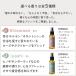 �V�R�A���} �X�g���X���� �A���}�X�v���[������ �I�ׂ�3�_(50ml�~3) | �t���O�����X �s���[�~�X�g �M�t�g �v���[���g ���[���t���O�����X ���[���X�v���[ �֘A�摜2