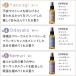 �V�R�A���} �X�g���X���� �A���}�X�v���[������ �I�ׂ�3�_(50ml�~3) | �t���O�����X �s���[�~�X�g �M�t�g �v���[���g ���[���t���O�����X ���[���X�v���[ �֘A�摜3