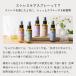 �V�R�A���} �X�g���X���� �A���}�X�v���[������ �I�ׂ�3�_(50ml�~3) | �t���O�����X �s���[�~�X�g �M�t�g �v���[���g ���[���t���O�����X ���[���X�v���[ �֘A�摜4