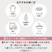 �V�R�A���} �X�g���X���� �A���}�X�v���[������ �I�ׂ�3�_(50ml�~3) | �t���O�����X �s���[�~�X�g �M�t�g �v���[���g ���[���t���O�����X ���[���X�v���[ �֘A�摜5