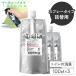  natural aroma toilet deodorization spray moment deodorization powerful deodorization aromatic stylish bacteria elimination spray aro Mix tile T-aroma tea aroma 100ml refilling ×3 bulk buying 