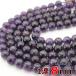 �A���W�X�g 1�A 8mm ��49�� �ۃr�[�Y �V�R�� �p���[�X�g�[�� �A���� �ۋ� ������ �� �≮ �u���X���b�g �A�N�Z�T���[�p�[�c