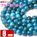 �V�t�Z�[�� �A�p�^�C�g  �n�C�O���[�h 8mm�ʁ@������ �o������  �V�R�� �p���[�X�g�[�� �r�[�Y