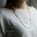 fog linen work フォグリネンワーク シルバービーズネックレス L SILVER BEADS NECKLACE L  メール便発送