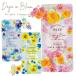 Days in Bloom �v�`�M�t�g ������ �~�j�M�t�g 1000�~�ȉ� ���� 10g �o�X�R���t�F�b�e�B ���������A���C�o�u���o�X �F���ȉԂ̃A���}�̍��� ���[���� ����