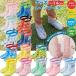 1~7 рабочий день отгрузка влагостойкая обувь сапоги 14cm Kids RIBT14 детский Short герой ske-ta- дождь товары симпатичный прогулка посещение школы .... непромокаемая одежда . покупка 
