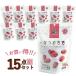 �ȂߏK�� 80g 15�_�Z�b�g �����s�g�p �Y�����s�g�p �픲�� �h���C�Ȃ� �E�C�O���Y �f�U�[�g �ԐH �g�b�s���O �h���C�t���[�c �܂Ƃߔ���