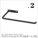 2å 󥰥 ȥåȥڡѡۥ 15cm 祻  ֥饦  JOSEPH IRON DTFF5020SW