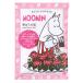 ムーミン バスパウダー 野ばらの庭 moomin wild rose garden ポスト投函便 送料無料 メール便