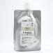 . сердце .*.. .. Mist изменение содержания для 50ml