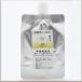  полный участник de полный nes. сердце .* yuzu. Mist изменение содержания для 50ml