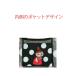 ���[�~�� �O�b�Y �G�R�o�b�O ���g���~�C �h�b�g ���邭��ۂ߂ăS���łƂ߂�^�C�v �l�C�L�����N�^�[ �������� �֘A�摜5