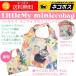  Moomin эко-сумка Mini размер little miikobana цветок. сверху Mini покупка сумка меньше бесплатная доставка 