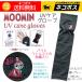 UV уход перчатка Moomin UV cut гетры для рук UV перчатки ультрафиолетовые лучи меры Moomin товары популярный герой бесплатная доставка 