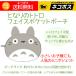 to Toro лицо карман сумка Ghibli товары лицо сумка Tonari no Totoro ребенок популярный детский сад уход за детьми .