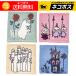  Coaster stylish cloth Northern Europe Moomin goods Coaster 4 pieces set square Mini mat approximately 10cm popular character free shipping 