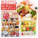 o. present for pick popular rice ball onigiri pick side dish pick ( pick total 14ps.@) free shipping .. present goods 