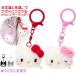  Sanrio брелок для ключа цельный эмблема популярный герой Mini эмблема брелок для ключа Kitty Hello Kitty черный mi. модификация возможно бесплатная доставка 