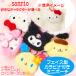 �T�����I �O�b�Y �t�F�C�X �~�j�|�[�` �R�C���P�[�X �C���z������ �������� �L�����N�^�[���I�ׂ� ��������