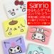 Sanrio зеркало compact зеркало Kitty мой mero черный mi Pom Pom Purin рукоятка gyo Don герой также можно выбрать бесплатная доставка 