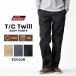 jenyu in Dickies брюки из твила легкий брюки мужской центральный Press GENUINE Dickies бесплатная доставка почтовый заказ YC