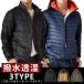  down jacket down down Parker parka men's light down light weight . manner free shipping mail order 