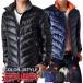  super light weight down jacket be surprised about is light warm high class feathers use blouson cotton inside coat men's mail order free shipping 