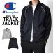 Champion Champion спортивная куртка мужской джерси стрейч . покупка бесплатная доставка почтовый заказ YC
