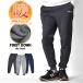  защищающий от холода тренировочный брюки мужской обратная сторона ворсистый брюки-джоггеры FIRSTDOWN. покупка бесплатная доставка почтовый заказ YC