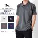 POLOCHAMPS Polo Champ s рубашка-поло с коротким рукавом мужской хлопок 100% хлопок стрейч casual Golf День отца . покупка бесплатная доставка почтовый заказ Y