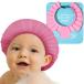  eye .. recommendation gum band adjustment prime code shampoo hat for adult for children nursing child baby ( for children, pink )