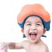MonikaSun shampoo hat size adjustment possibility shampoo cap for children shower cap waterproof cap eyes . protection bath goods shower hat . for hairs hat lion (o