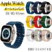�y�ۏؕt�z�A�b�v���E�H�b�` �ėp �x���g �I�[�V�����o���h Apple Watch Series 11 10 9 8 7 1 2 3 4 5 6 SE �V���R���o���h 38mm 40mm 41mm 42mm ���o�[ ����