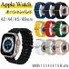 �y�ۏؕt�z�A�b�v���E�H�b�` �ėp �x���g �I�[�V�����o���h Apple Watch ultra Series 11 10 9 8 7 1 2 3 4 5 6 SE �V���R�� 42mm 44mm 45mm 46mm 49mm ���o�[