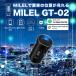 [ распродажа ]2025 год MILEL GT-02 AirTag CarTag автомобильный GPS Tracker USB машина charger функция Apple Find My. положение информация получение меры по предотвращению кражи iOS соответствует MFi засвидетельствование товар 
