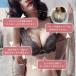 �m�����C���[�u�� �V���[�c�Z�b�g �m�����C���[ �u���W���[ �V���[�c �Z�b�g ���f�B�[�X ����� �㉺�Z�b�g �㉺ SET �e�� �o�X�g�A�b�v�u�� �J�ԃ��C�N �␳ �֘A�摜2