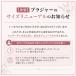 ����� �u���W���[ �m�����C���[ �V���[�c �Z�b�g ����u�� ���� ��� ���� �J�� �e�� �e�� �����W�F���[�Z�b�g ��l ���� ���f�B�[�X �֘A�摜2