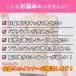 �u���g�b�v ���� �␳���� �����V���c �J�b�v�t�� ���� �C���i�[ ���f�B�[�X �␳���� �␮���� �^���N�g�b�v �{�f�B�V�F�C�p�[ �E�G�X�g �����^���N�g�b�v �֘A�摜1