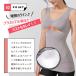 �u���g�b�v ���� �␳���� �����V���c �J�b�v�t�� ���� �C���i�[ ���f�B�[�X �␳���� �␮���� �^���N�g�b�v �{�f�B�V�F�C�p�[ �E�G�X�g �����^���N�g�b�v �֘A�摜5