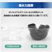���z�� ��� �z���^�I�� �唻 60cm�~90cm  1�� �z�� �}�C�N���t�@�C�o�[ �^�I�� �� �ŋ� �@���グ���Q �Ɩ� �������� �@����� ��� �֘A�摜5