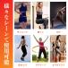 �T�E�i�x���g �E�G�X�g �_�C�G�b�g�x���g ���� ���� ���L �����x���g �����x���g �G�N�T�T�C�Y  �����Y ���f�B�[�X �T�|�[�^�[ ���x���g ���b�R�� �֘A�摜1